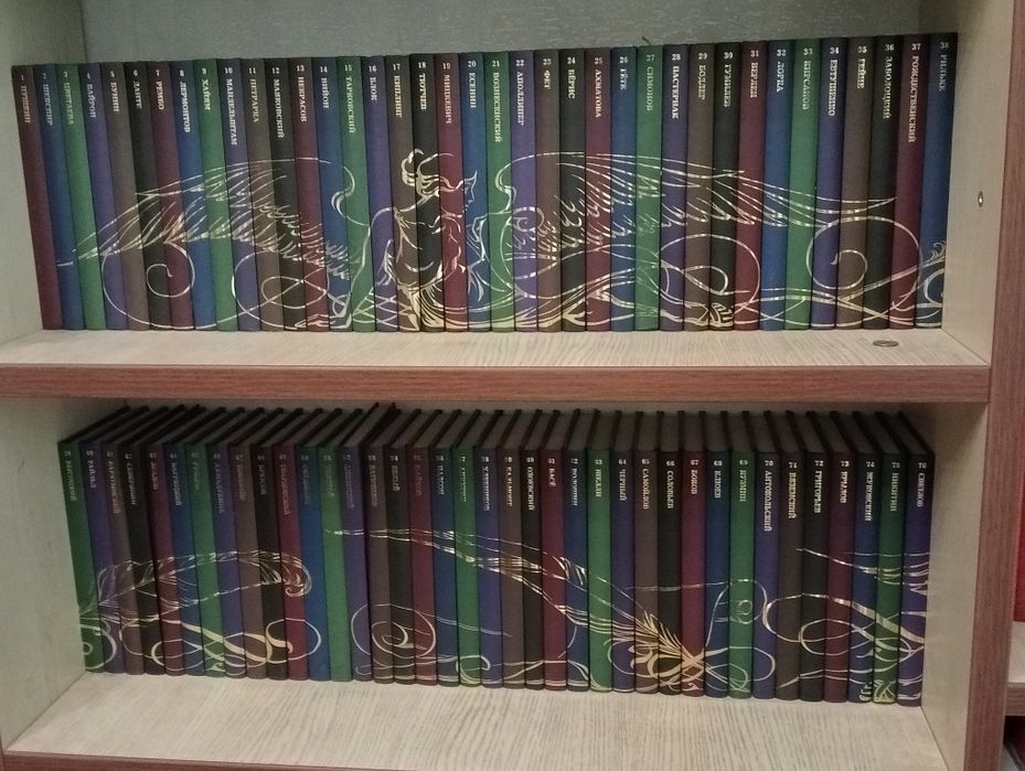 Продам коллекцию книг