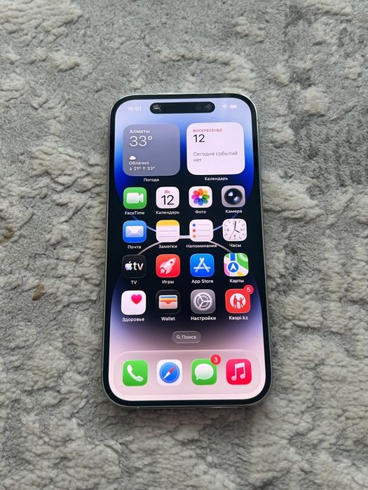IPhone 14 Pro 256GB идеал срочно