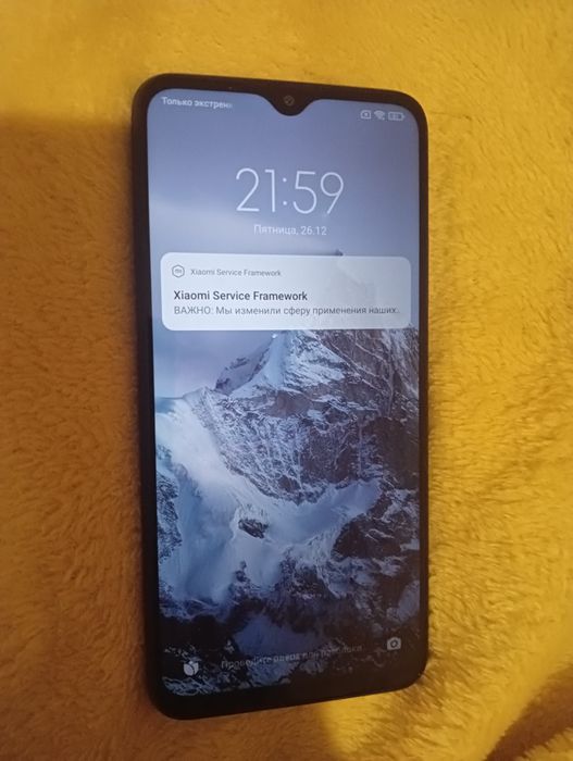 Xiaomi Redmi 9 

Purple: