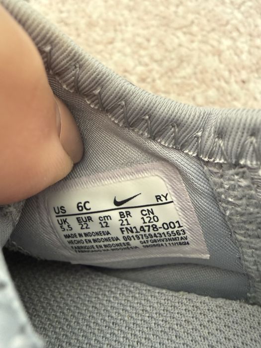 Nike момче и момиче 21ви и 22ри размер