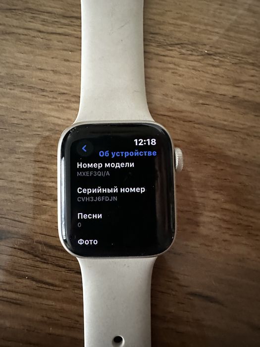 Apple watch SE-2 2024год 40-мл