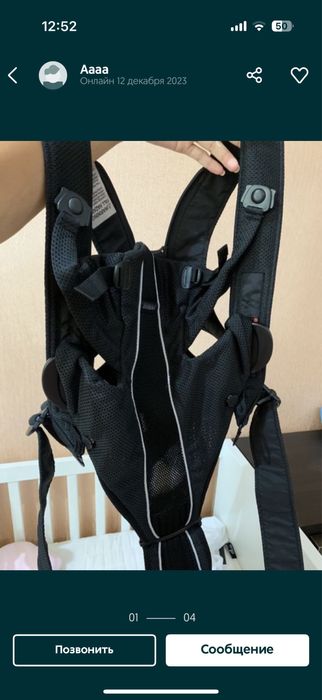 Продам слинг babybjorn оригинал
