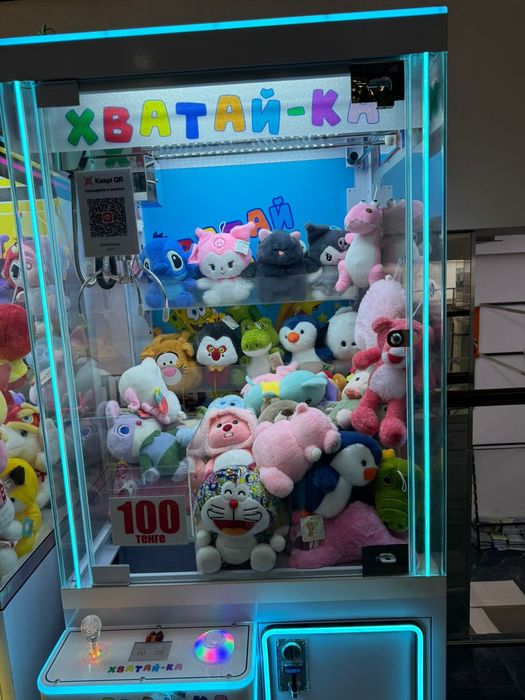 Игрушка Апарат Хватаика