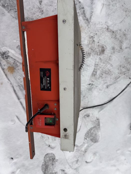 Прдам пилараму. Компактную,