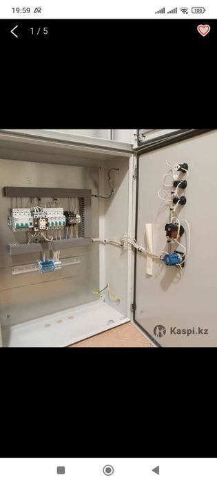 Электрик срочно 24/7