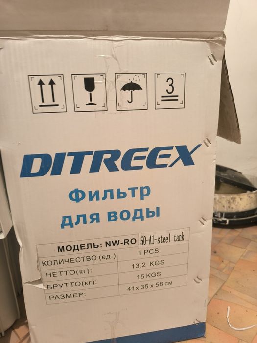 Филтыр для воды почти новый