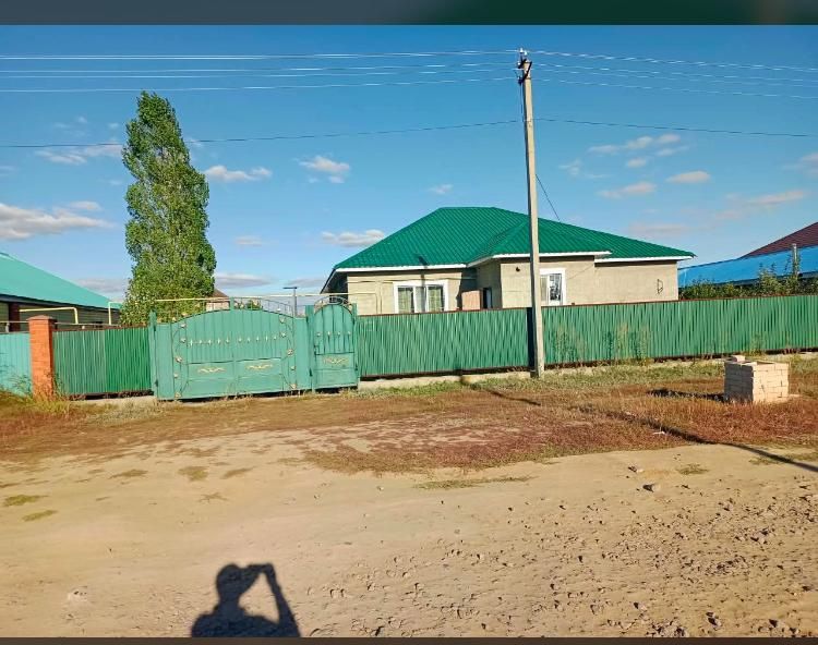 Продам частный дом!