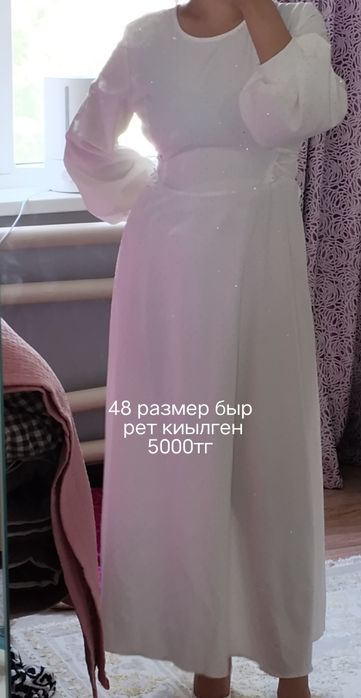 Койлектер, туфли