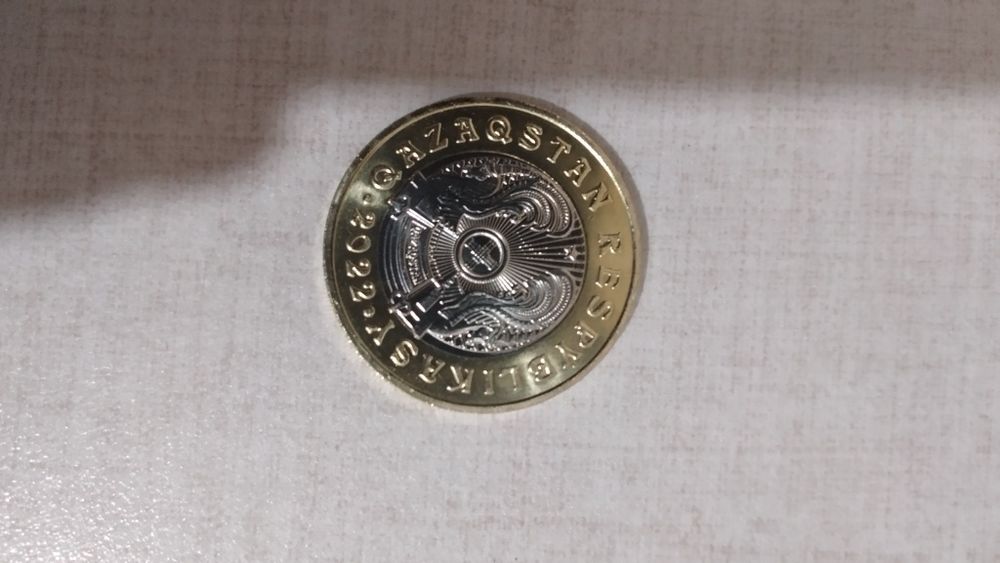 Золотые 100тенге