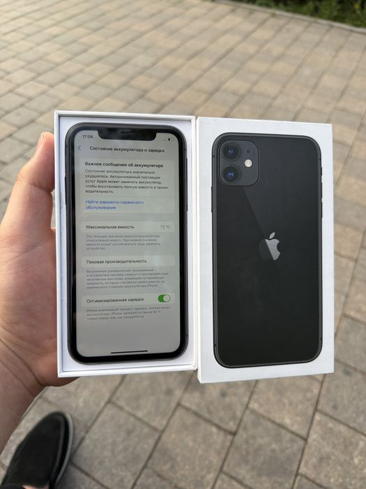 Продам Айфон 11/128GB