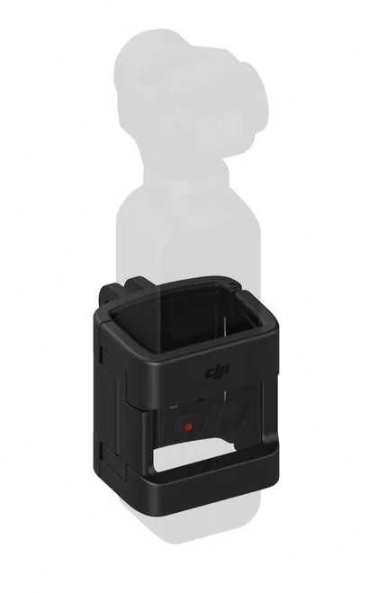 Комплект DJI Osmo Pocket Expansion Kit