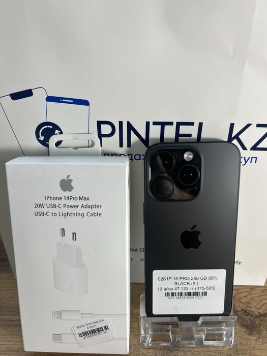 Iphone 16 Pro 256 Gb 99%