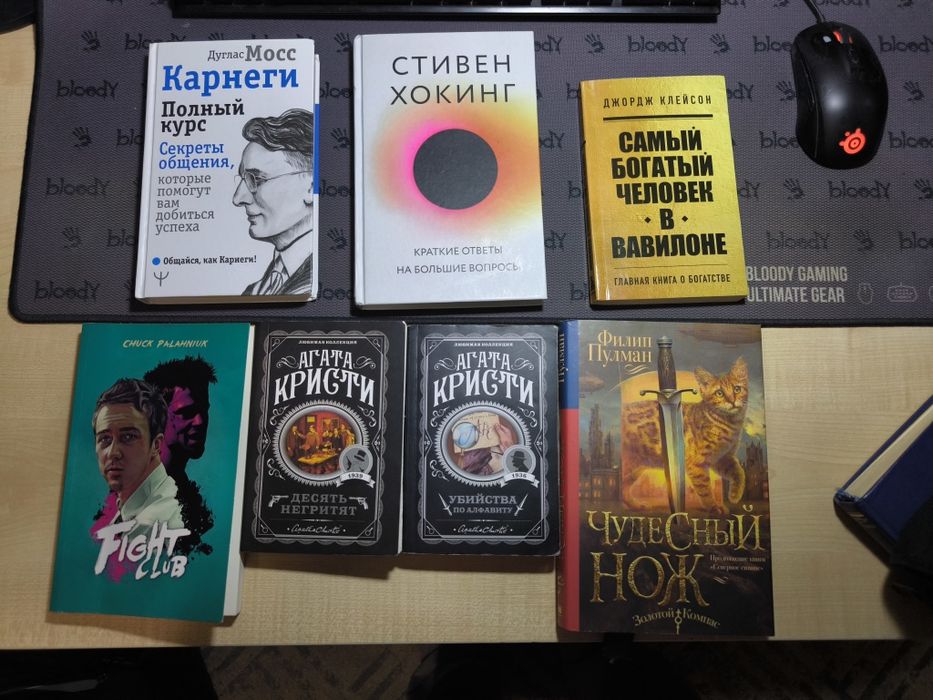 Книга Бойцовский клуб Чак Паланик в оригинале