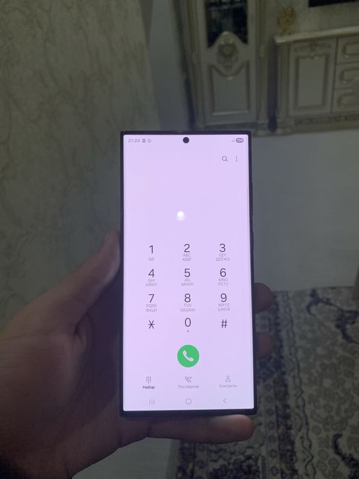 Samsung s23 ultra sotiladi