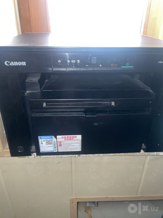 Canon MF3010 printer