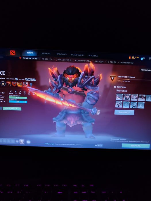 продам дота 2 аккаунт 5 к ммр