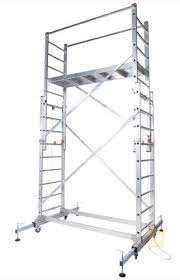 Телескопическая передвижная лестница