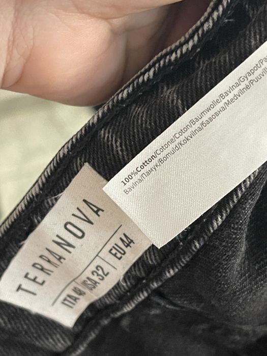 Pantaloni Terranova 44 100%bumbac