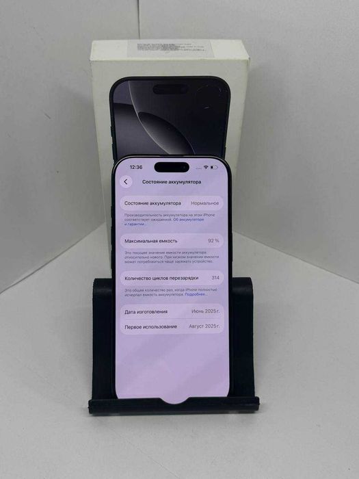 Iphone 16 pro 128 gb