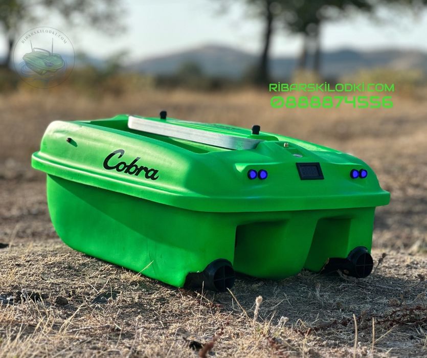 Лодка за захранка COBRA с 3 години гаранция