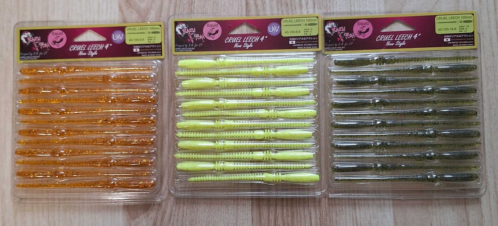 Силиконови примамки. 20 опаковки