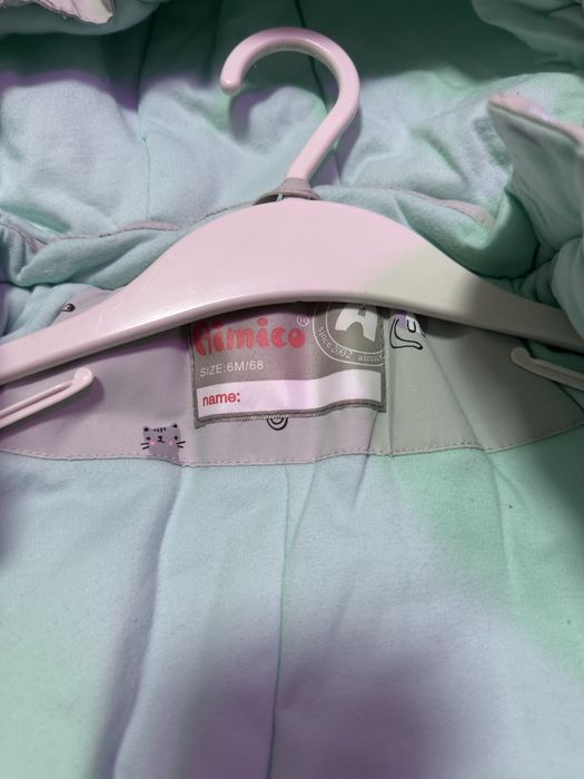 Комбинезон демисезон