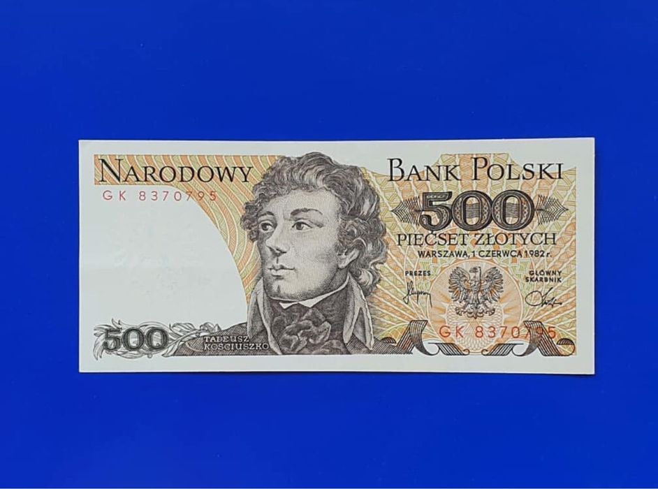 Купюры монеты