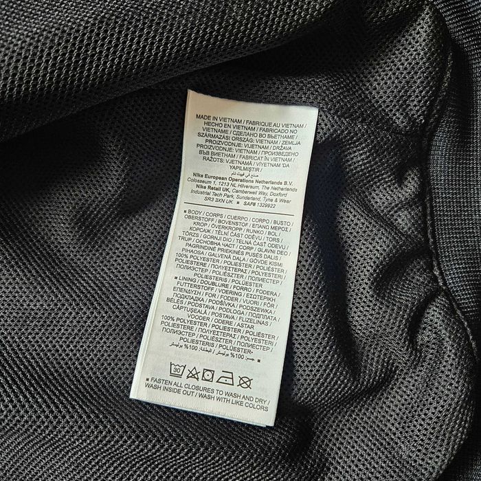 Мъжко горнище (ветровка) NIKE