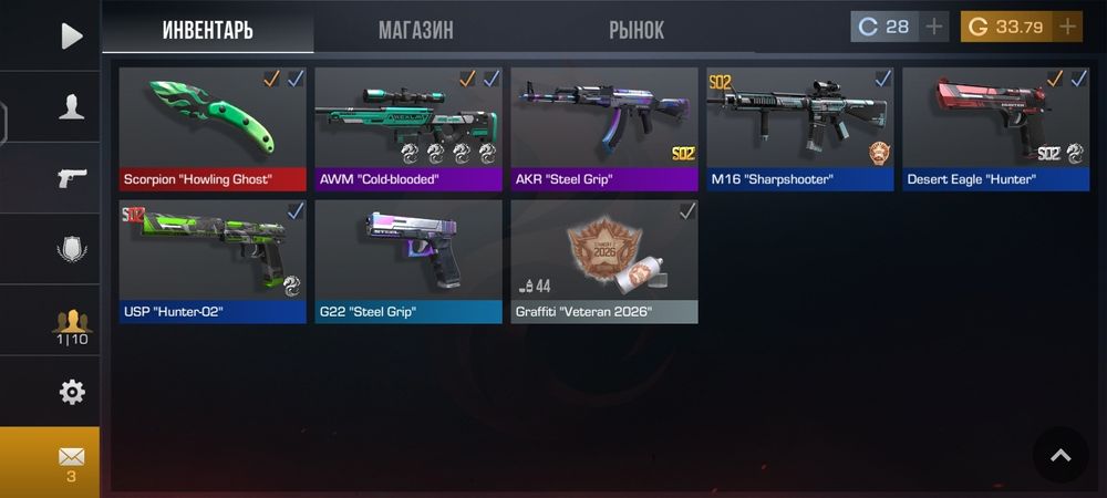 Продам акк в стендофе цену предложите