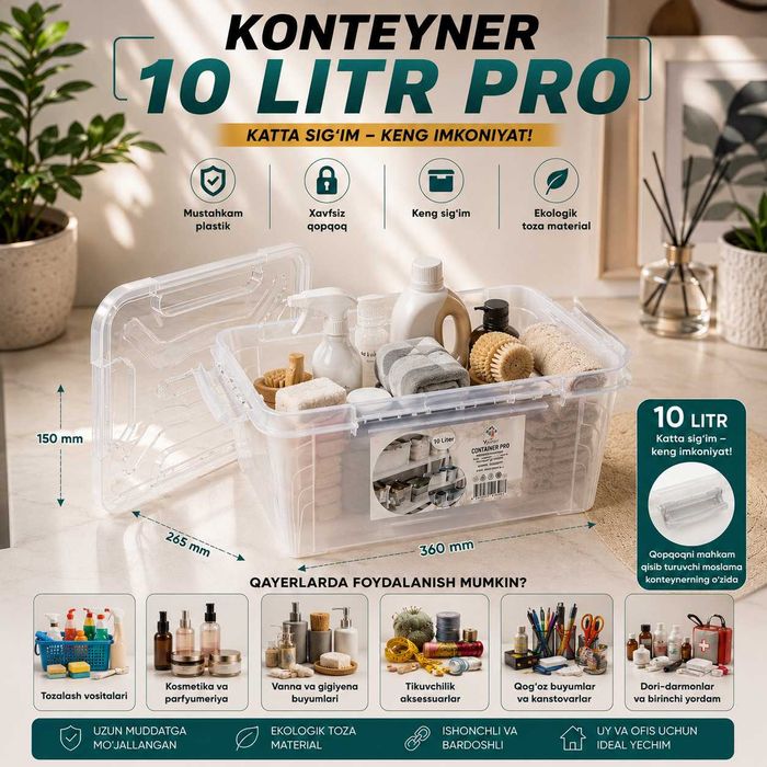 Контейнер 10,0 литр “Rectangle Box”