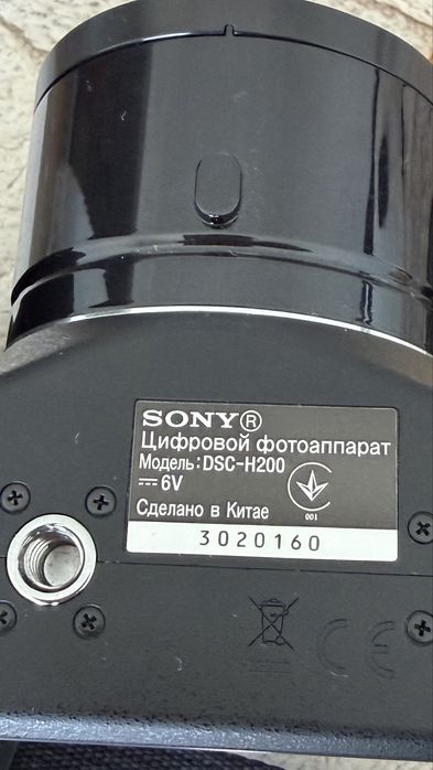 Sony фотоаппарат