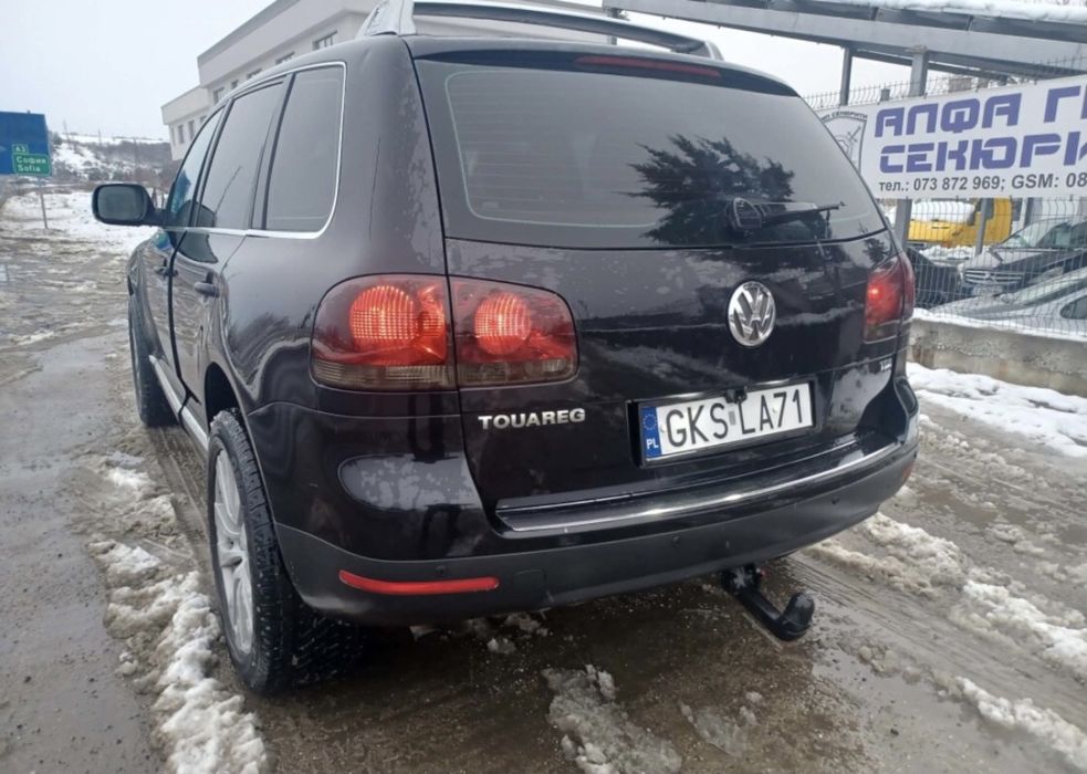 VW Touareg R5 4×4