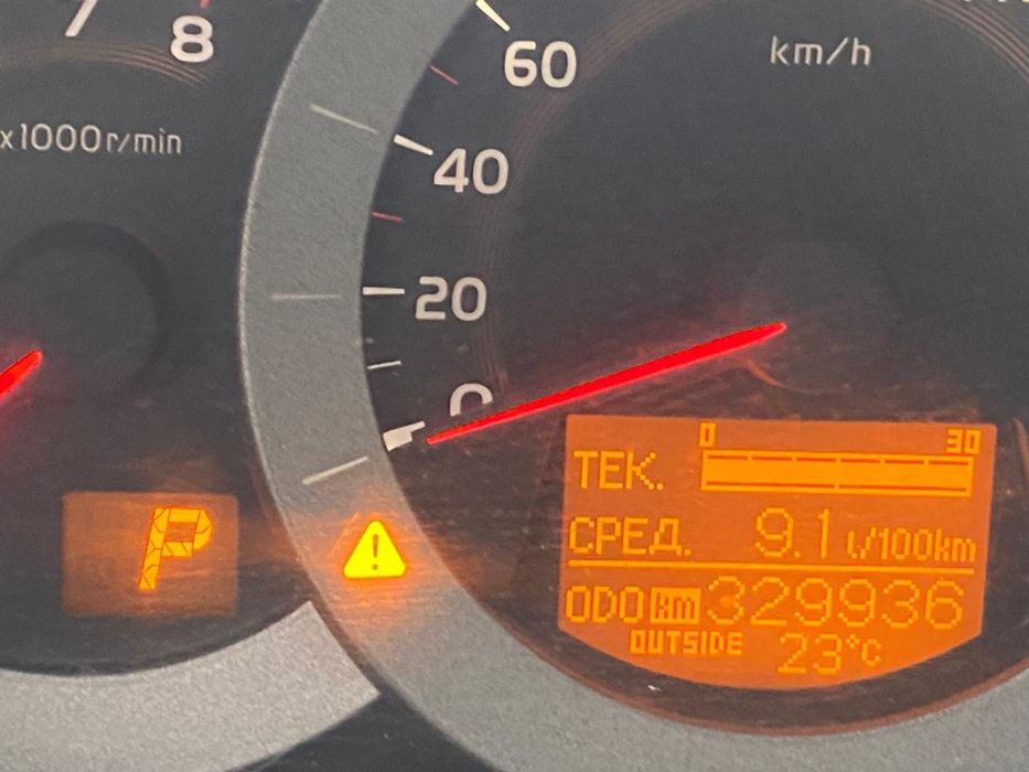 Срочно продам Rav4.