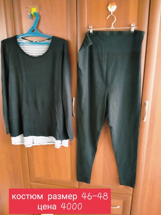 Продам одежду для беременных в отличном состоянии.