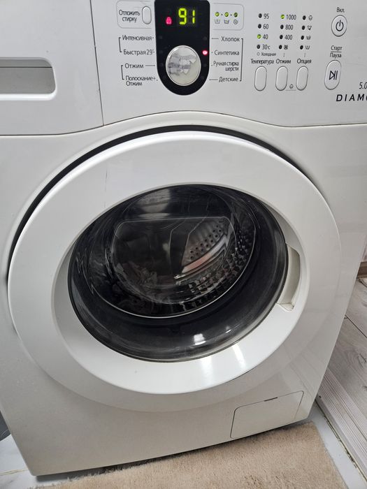 Стиральная машинка