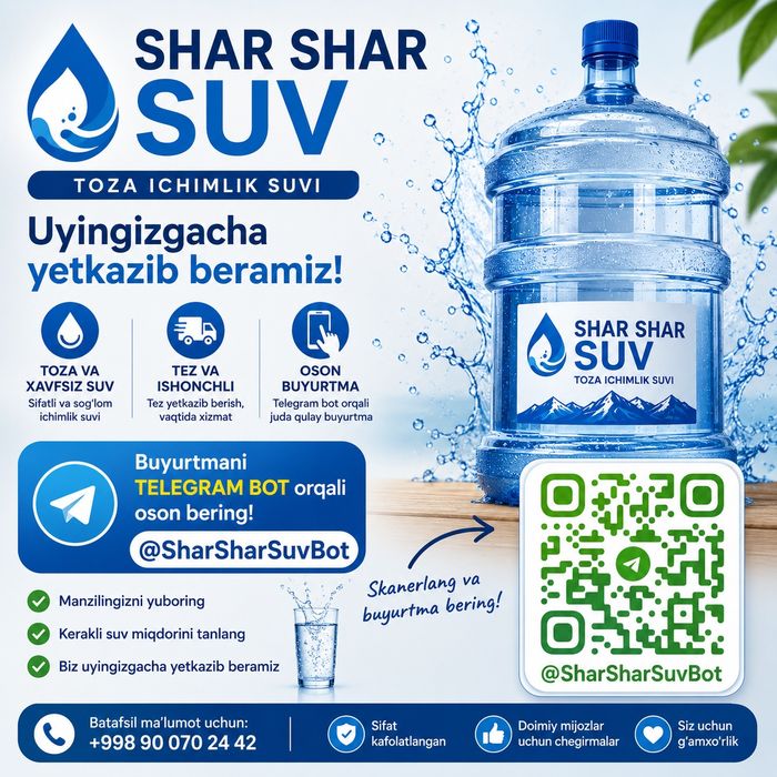 SHAR SHAR SUV | Toza ichimlik suvi | Uyga yetkazib berish