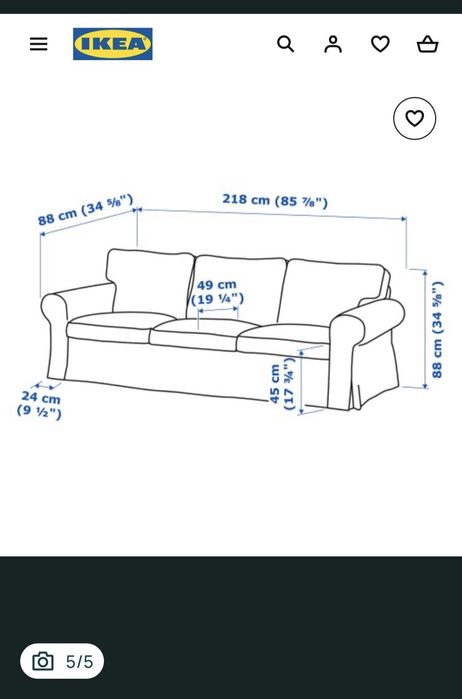 Диван екторп Икея