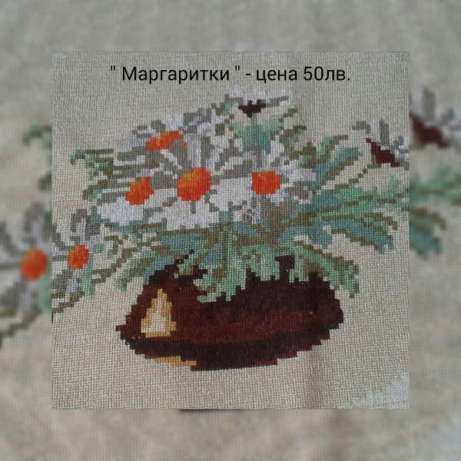 Гоблени с различна тематика