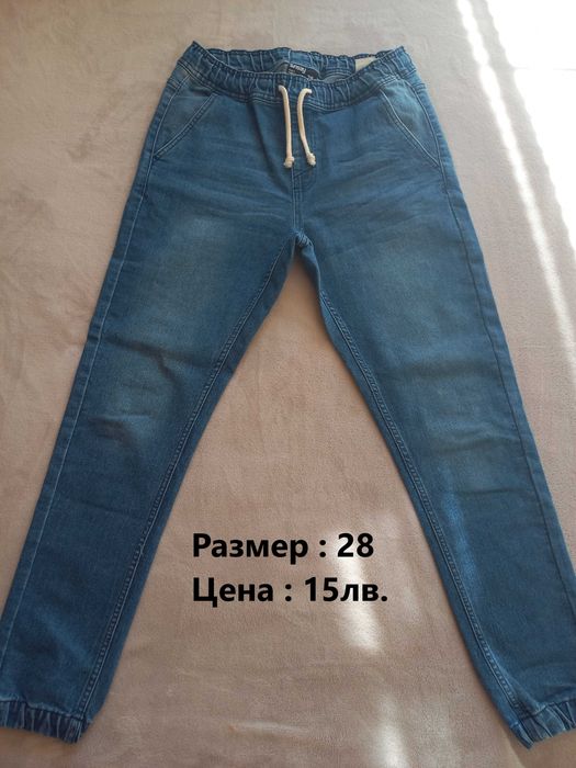 Дрехи като нови!!!