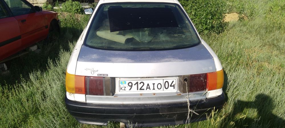 Продам Ауди 80...