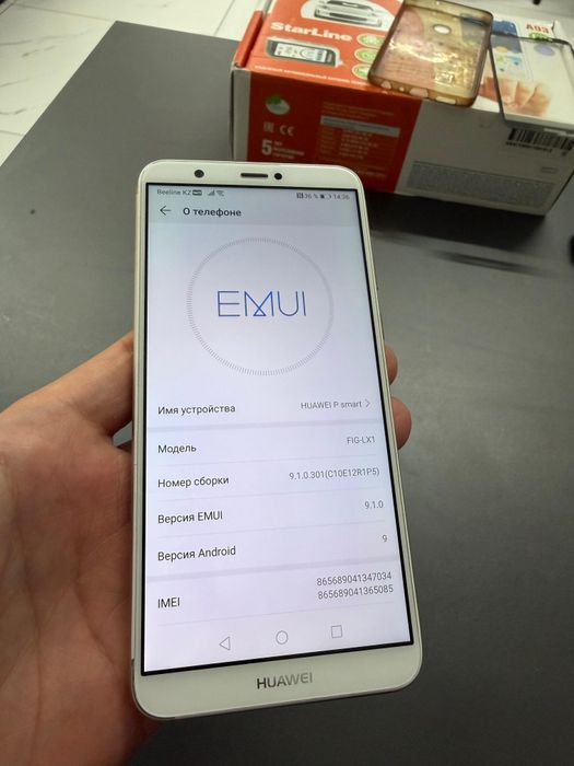 Huawei P Smart обмен на айфон/iphone