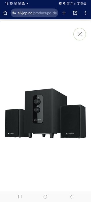 Sistem 2.1 Logitech 200lei