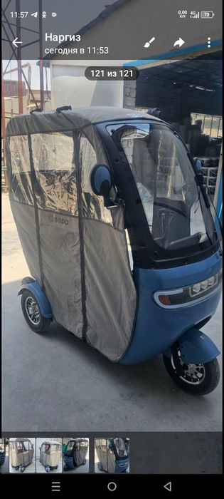 Электро скутор продаю срочно, в отличном состоянии. Цена 10 миллионов