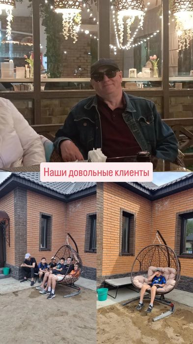 Мебель из ротанга