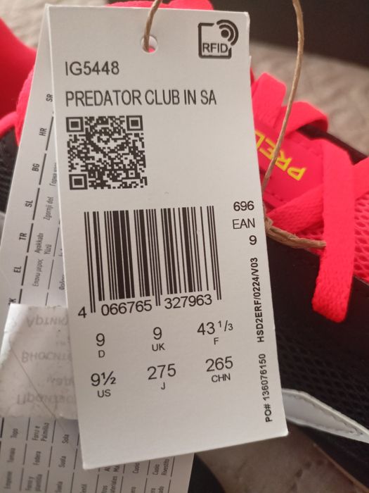 Обувки Adidas нови