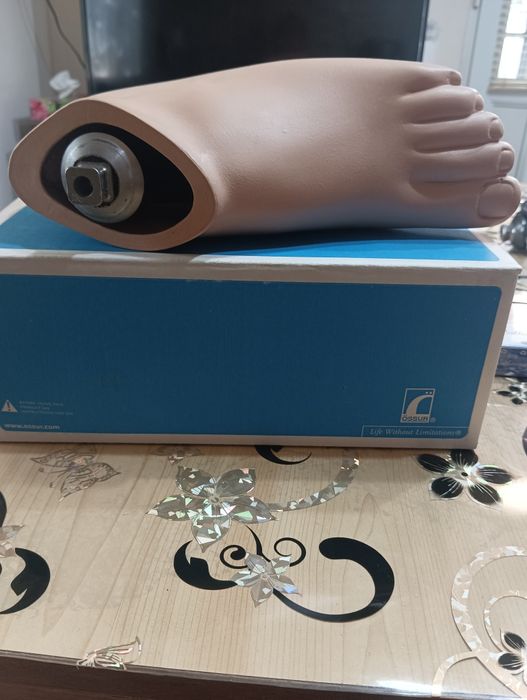 Динамично стъпало.