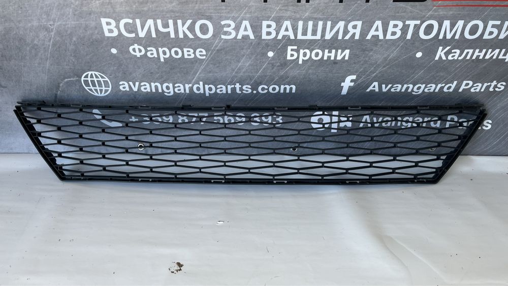 Долна предна решетка Seat Ibiza 4 (2008-2012)