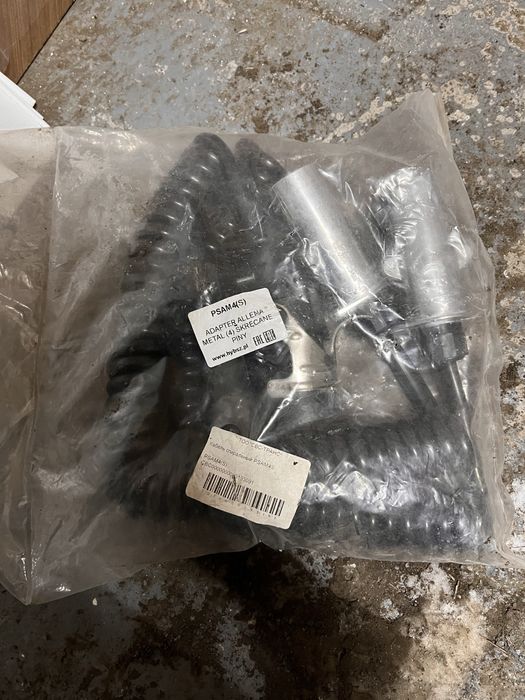 продам сперальный электрический кабель