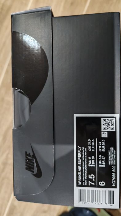 Маратонки Nike Air Superfly