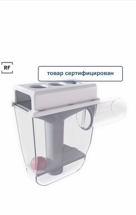 Сифон для кондиционера — с гидрозатвором